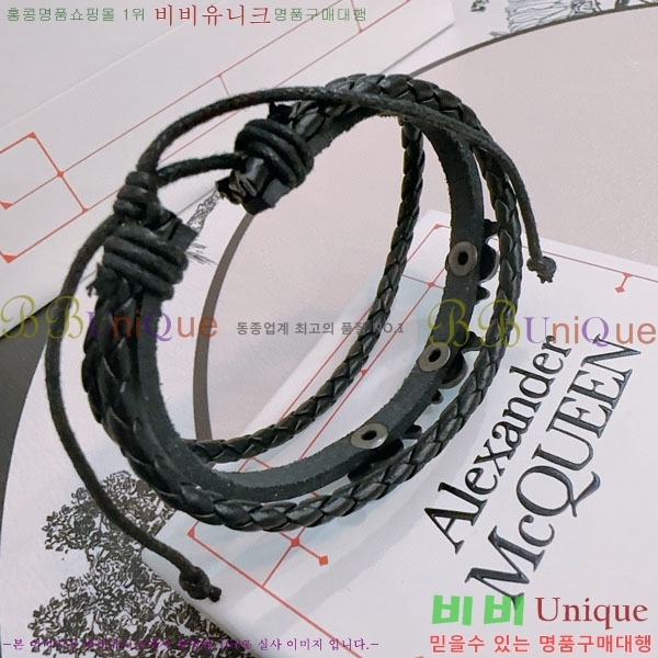 ˷  AMCQ10899-1