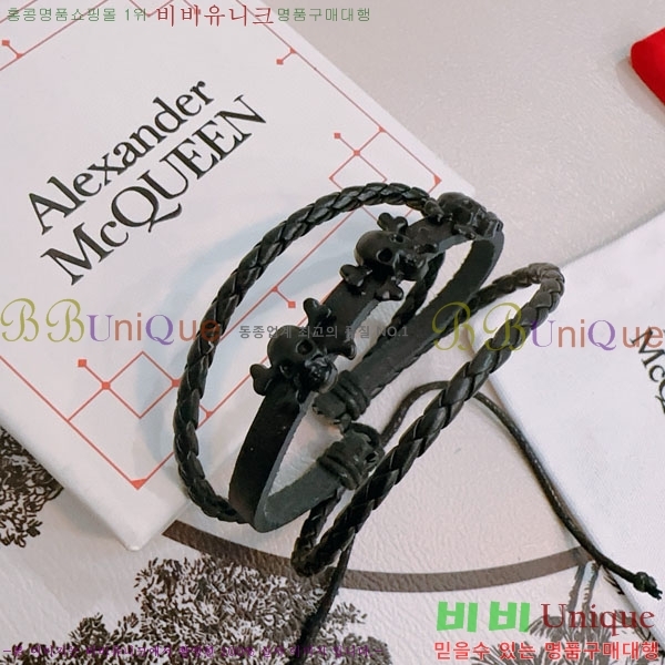 ˷  AMCQ10899-1