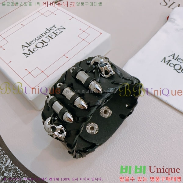 ˷  AMCQ10899-2