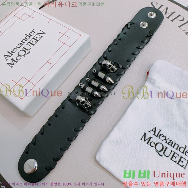 ˷  AMCQ10899-2