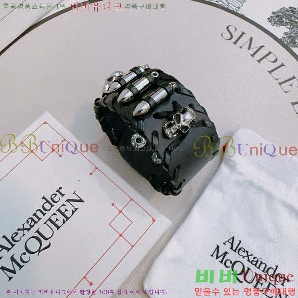 ˷  AMCQ10899-2