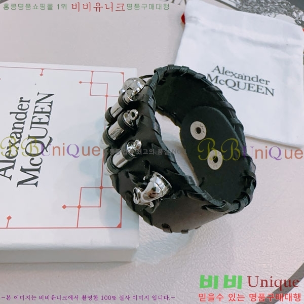 ˷  AMCQ10899-2