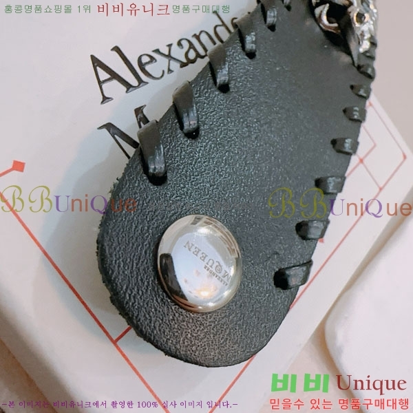 ˷  AMCQ10899-2