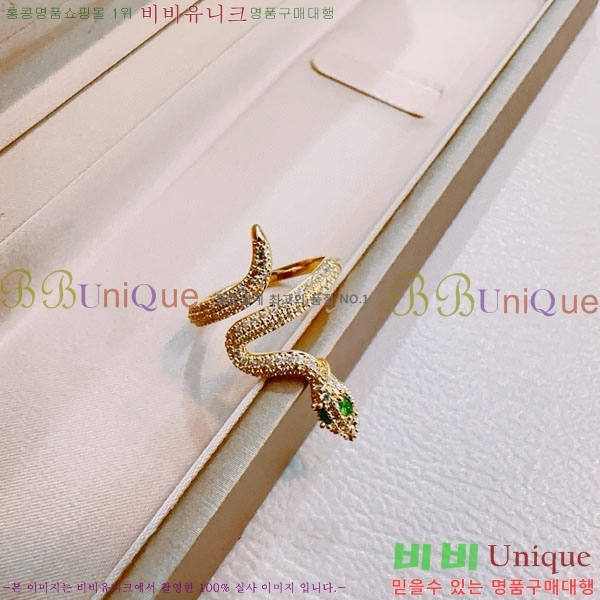 Ұ  BVLG08670-1