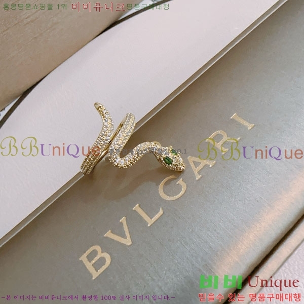 Ұ  BVLG08670-1
