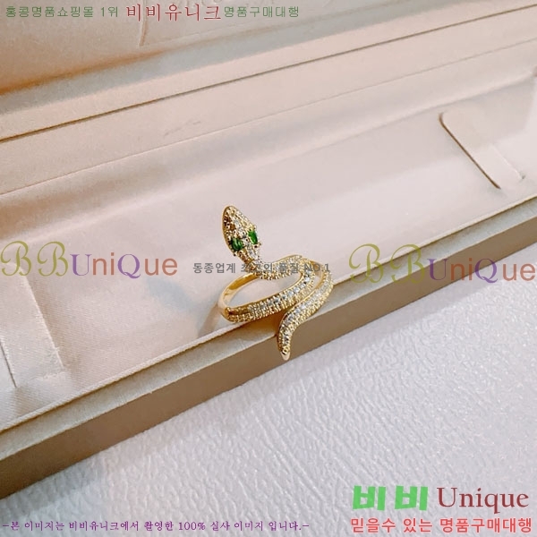 Ұ  BVLG08670-1