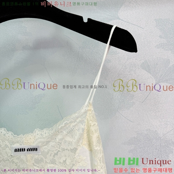  ̿̿ ǽ MU12169-5