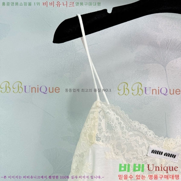  ̿̿ ǽ MU12169-5