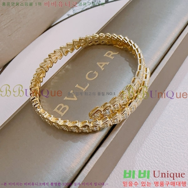 Ұ  BVLG921129-1