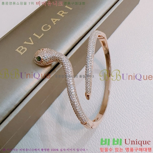 Ұ  BVLG921129-2