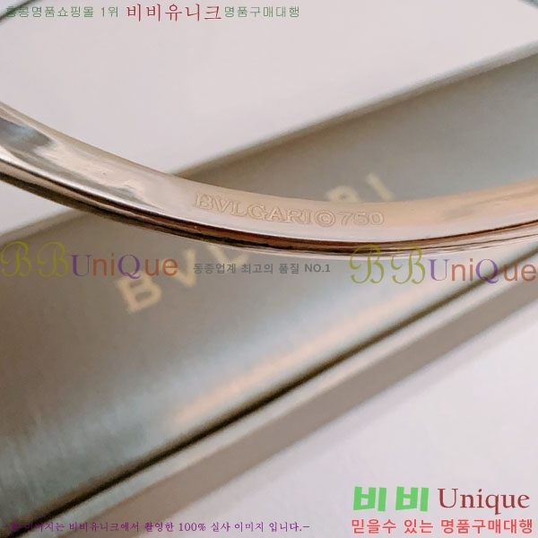 Ұ  BVLG921129-2