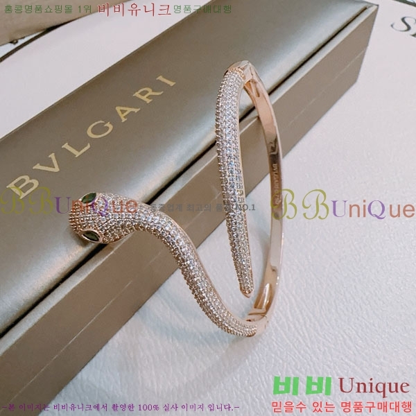 Ұ  BVLG921129-2