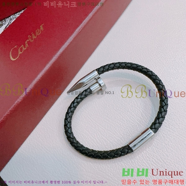 쿡  C11H121066-2