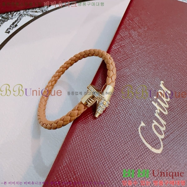 쿡  C11H121066-3