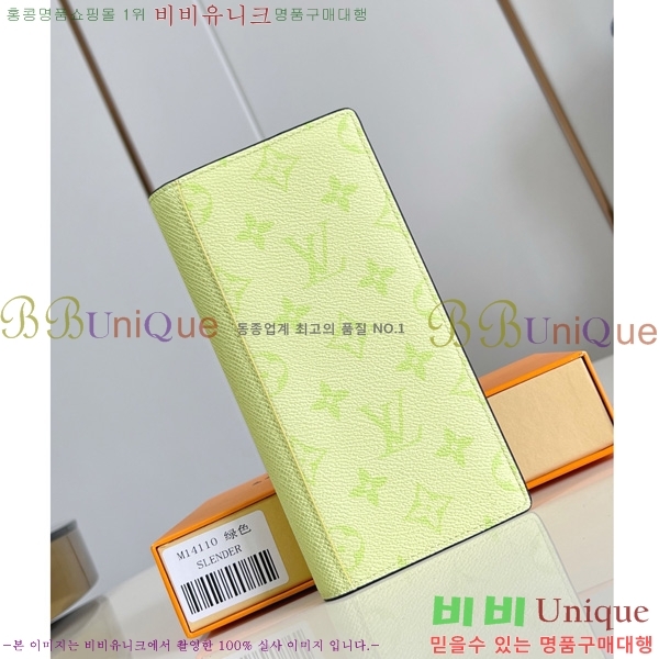 #̺ ¥  M14110-101