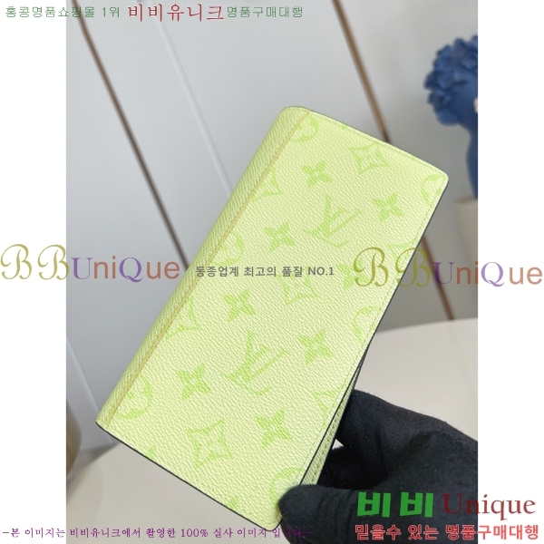 #̺ ¥  M14110-101