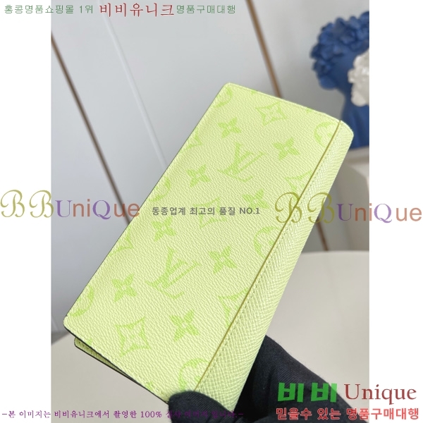 #̺ ¥  M14110-101