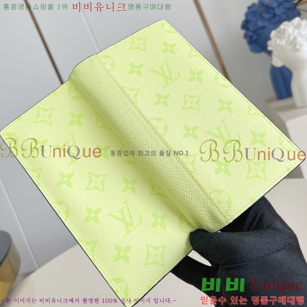#̺ ¥  M14110-101