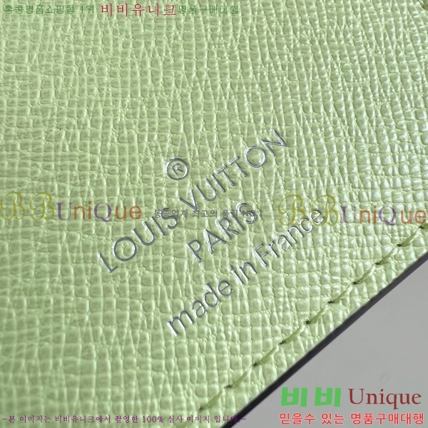 #̺ ¥  M14110-101