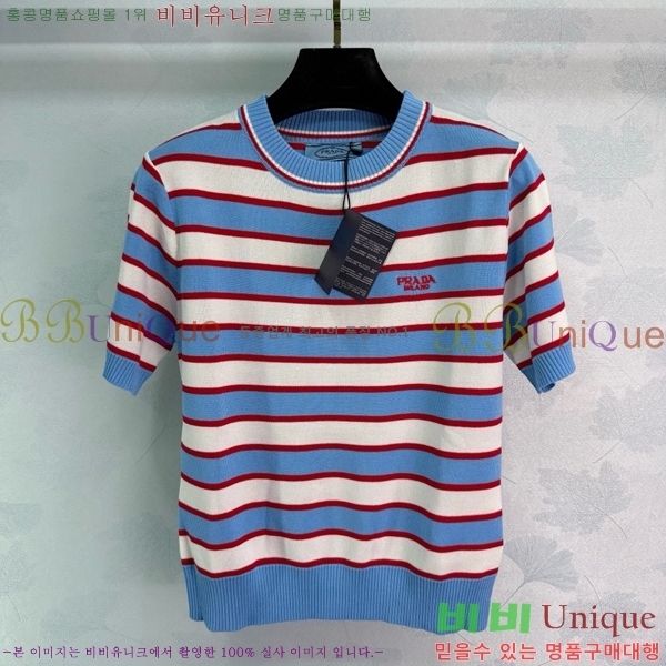    Ƽ PR4122320-1