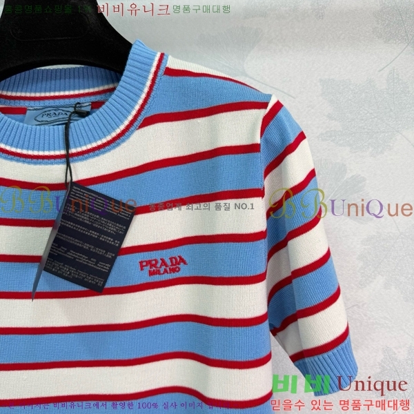    Ƽ PR4122320-1