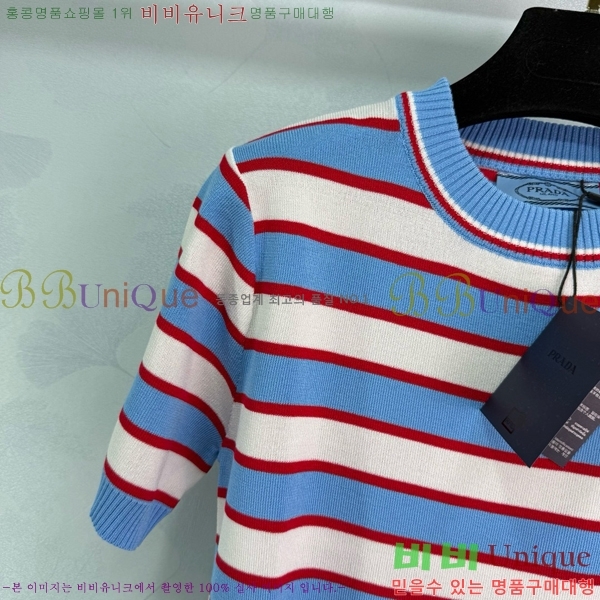    Ƽ PR4122320-1