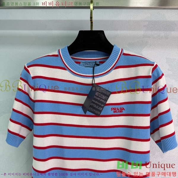    Ƽ PR4122320-1