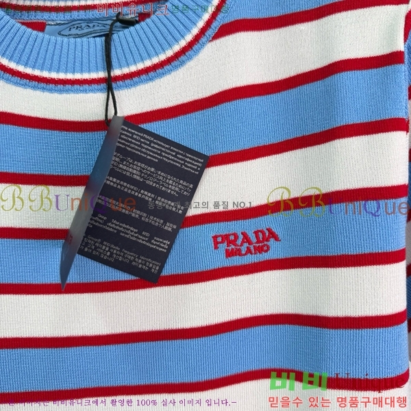    Ƽ PR4122320-1