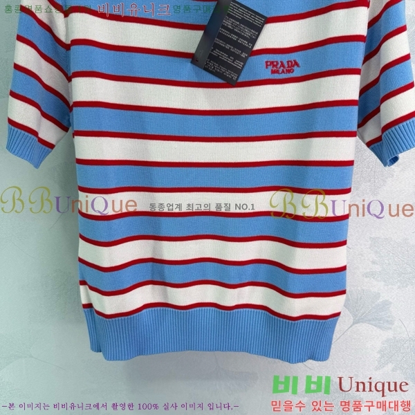    Ƽ PR4122320-1