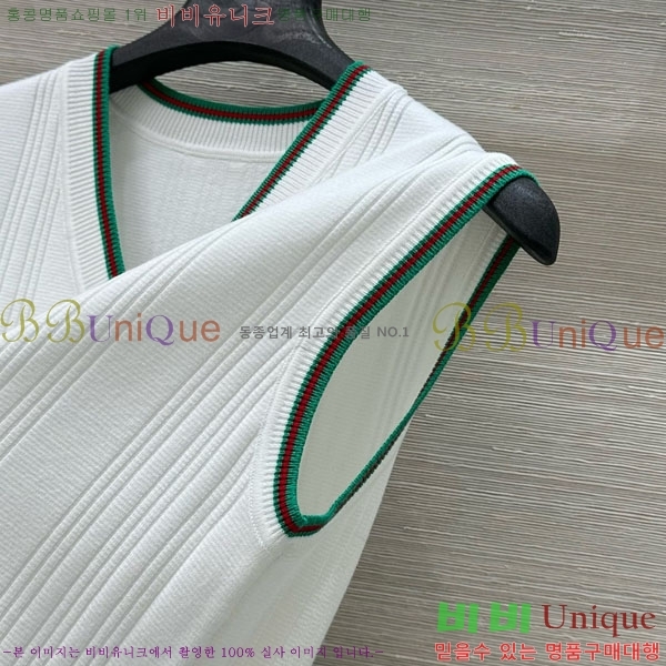   μҸ/ GU12088-1