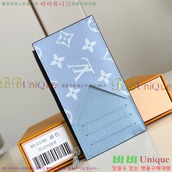 #̺  ī Ȧ M14109-102