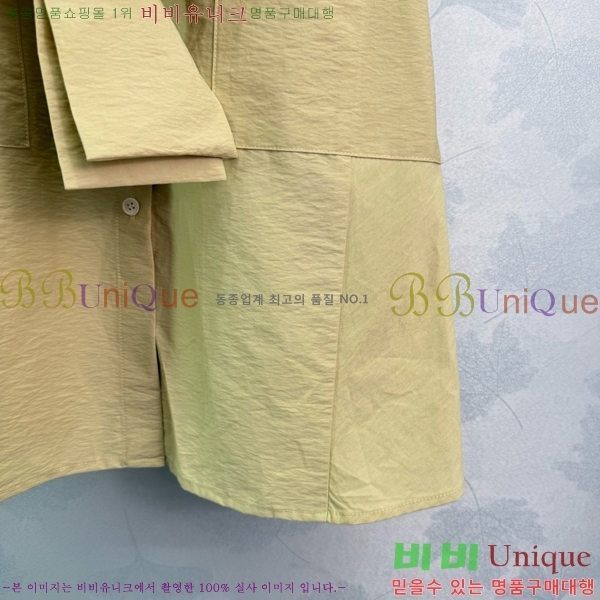 ο ǽ LOW114552