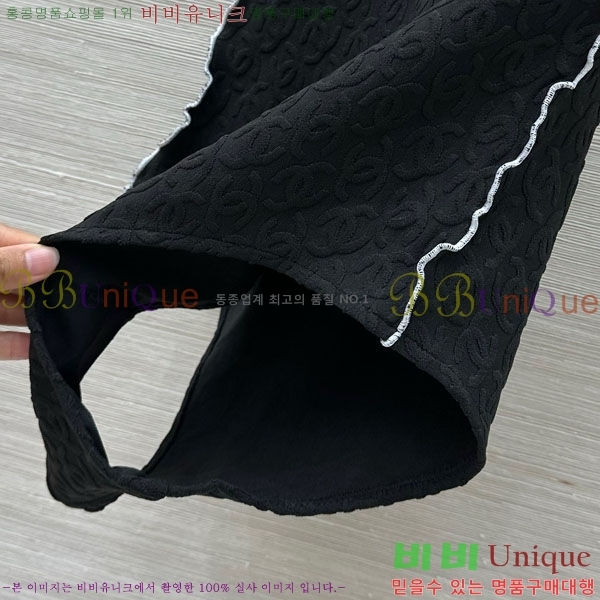  * Ű/ CH282550-2