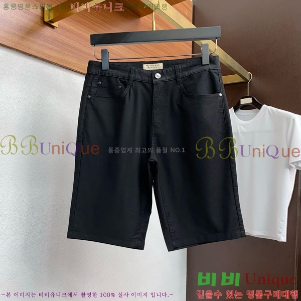   ݹ BU256389-1