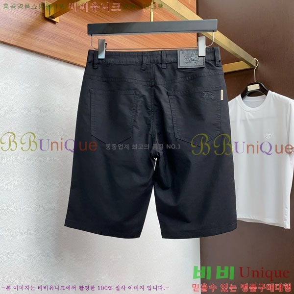   ݹ BU256389-1