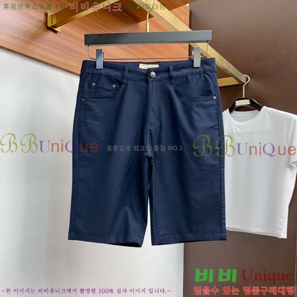   ݹ BU256389-2