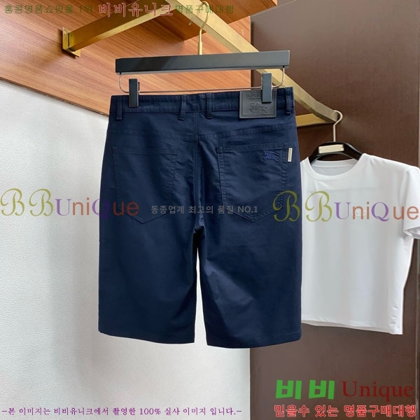   ݹ BU256389-2