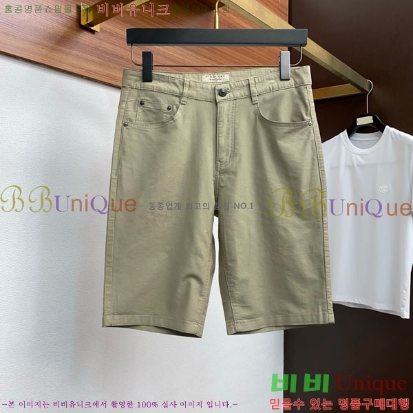   ݹ BU256389-3