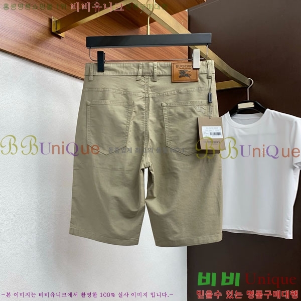   ݹ BU256389-3