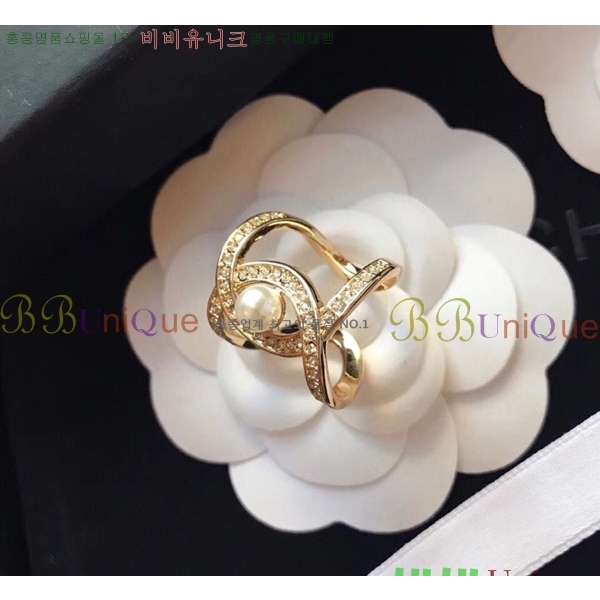 *  CHA1209-4