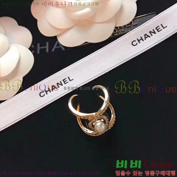 *  CHA1209-4