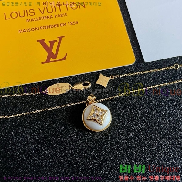 ̺  LV482455-6