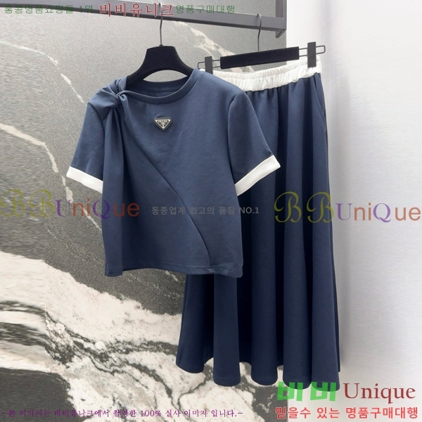   Ʈ PR5520337-7