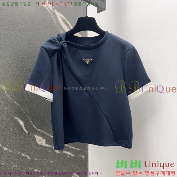   Ʈ PR5520337-7