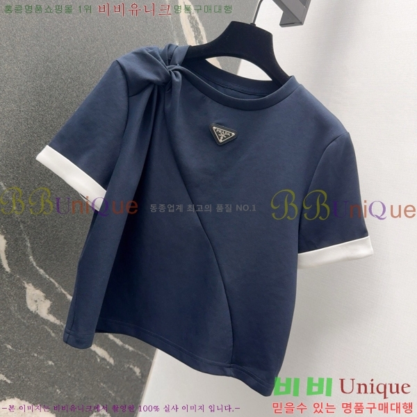   Ʈ PR5520337-7