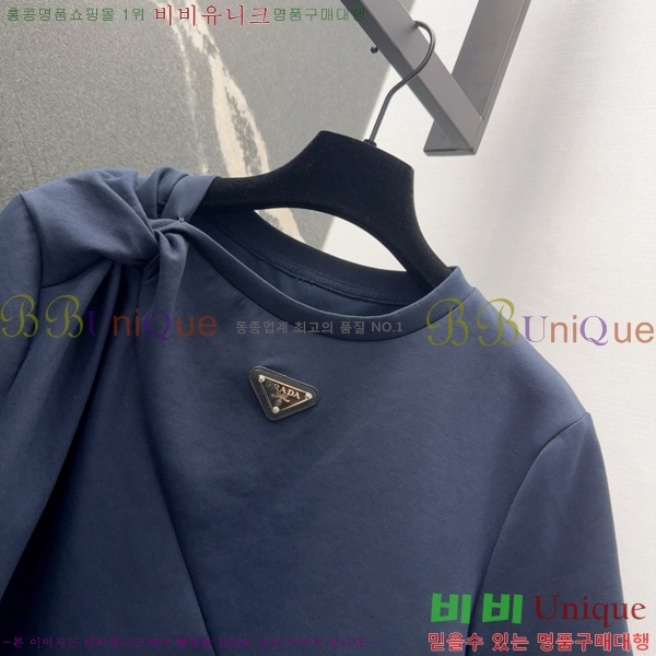   Ʈ PR5520337-7