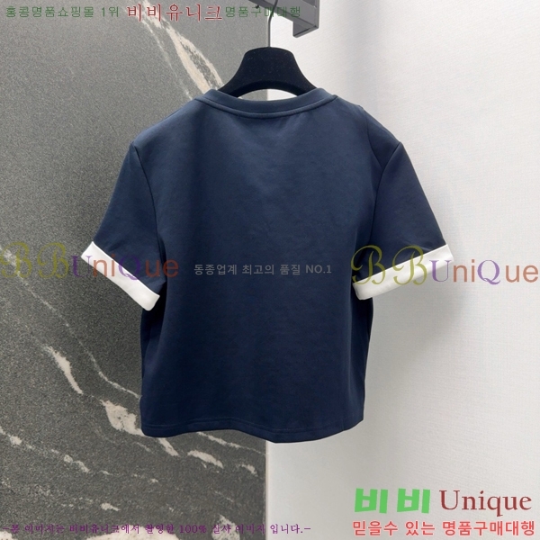   Ʈ PR5520337-7