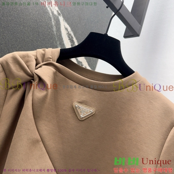   Ʈ PR5520337-8