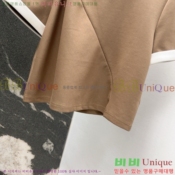   Ʈ PR5520337-8