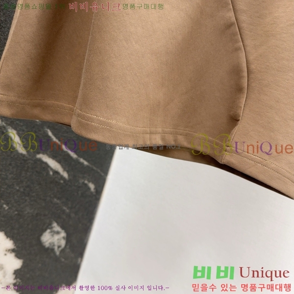   Ʈ PR5520337-8